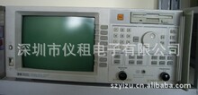�N�� ���U ���� ����HP8713C/Agilent 8713C �W�j�����x