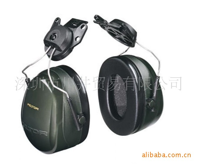 Peltor H7P3E-PTL 290一按即听安全帽式耳罩，防护耳罩