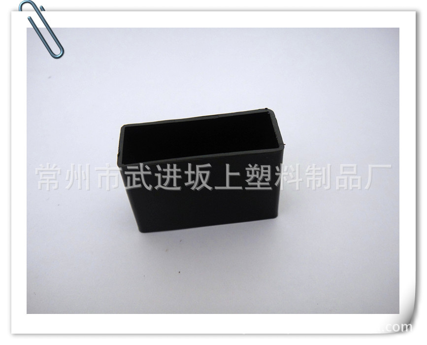 供应方形电容器塑料外壳 A-24 37x15x24.5mm 负离子外壳 模板外壳
