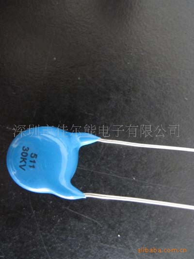 高压陶瓷电容511/30KV厂家直销