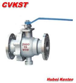 Q47H/Y 金属硬密封固定球阀