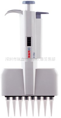 50-300μl手动12道可调式移液器