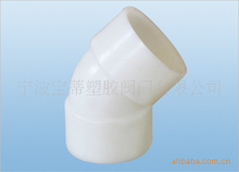 ��Ӧ45��90����ͷ--�ܵ���� PVDF������� �ܲ����