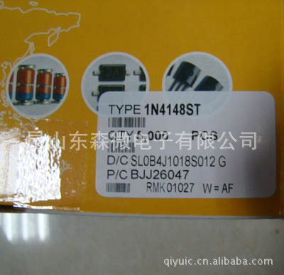 ST先科代理：20V稳压管BZX55C20