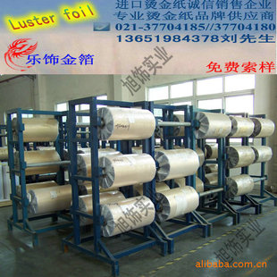 ���I�����C�� �CӡĤ �C�� ���C��