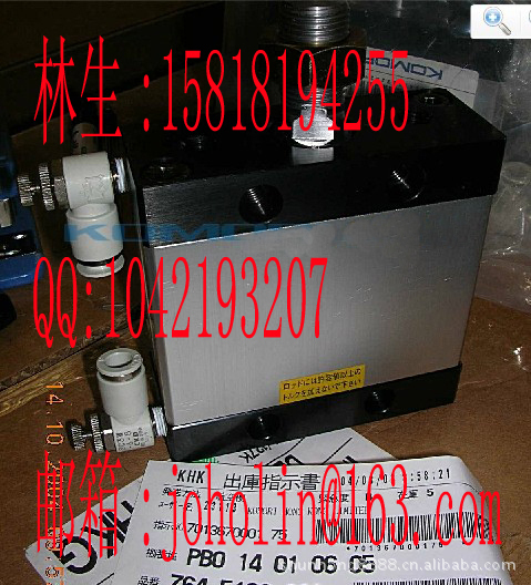 FCD-K-50-45-N 小森印刷机配件 小森印刷机气缸 气筒 密封圈