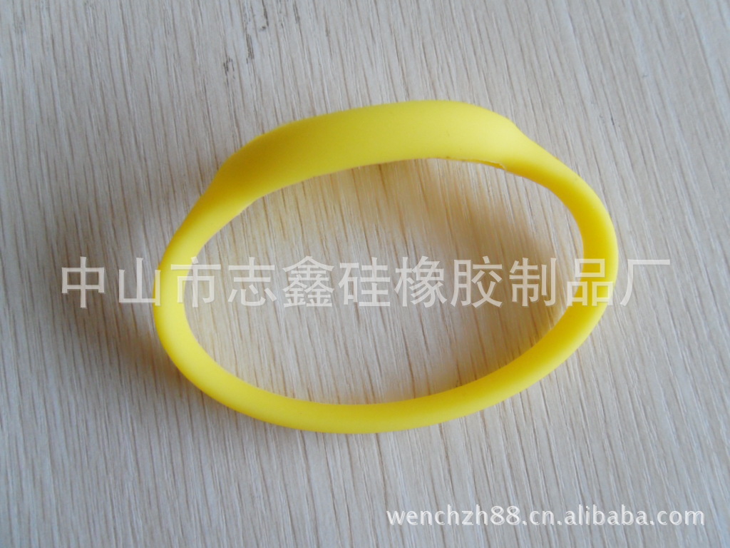 中山橡胶制品厂防盗门感应锁手链硅胶手链锁硅胶手环硅胶手镯