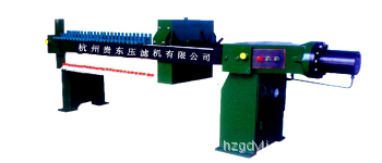 厢式压滤机10平方 压滤机