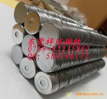 ��Ӧ�������(ͼ) �����������о  ���������Ų���ǿ������