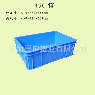 塑料周转箱 折叠周转箱 苏州塑料箱 台州周转箱 450周转箱 浙江苏