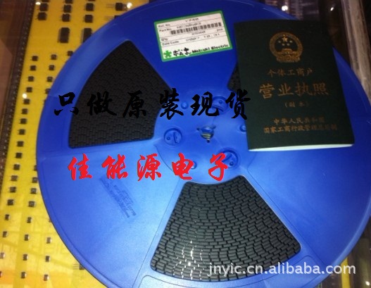 原装现货：松木， ME60N03AS ME70N03AS  ME75N03