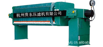 供应压滤机 年糕专用压滤机