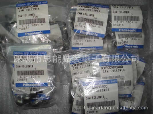 松下贴片机配件 松下CM402 皮带轮（KXFODWPOA009)