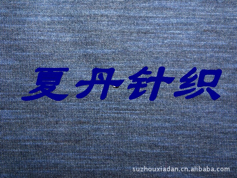 ��Ⱦ�޵�˿�⺹���������ޣ�PIMA�ޣ�Һ����ƽ�ƶ�Ⱦ��