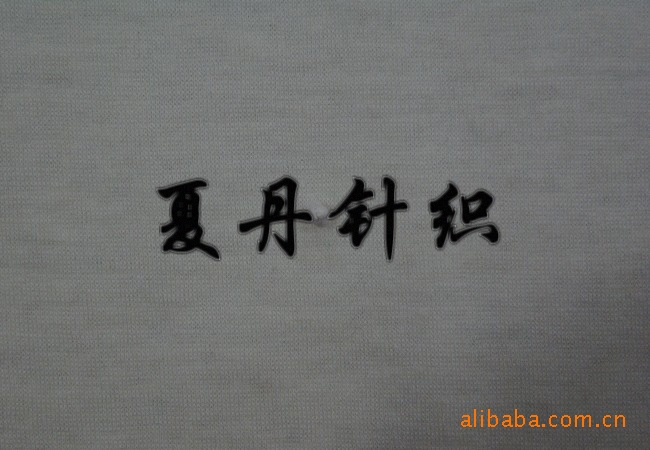 ����Ī��������ū��ë������70%Ī������30%��ëRWS