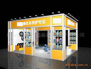 �����V������λ ���b���X�ͲĘ�׼չλ ���M�OӋ����չ����λ