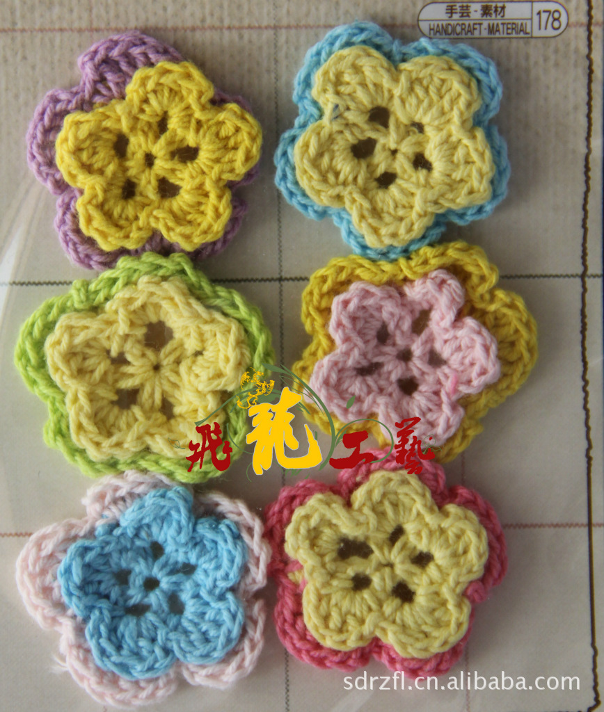 供应手钩棉线花，手钩花。帽子花，手工钩针2层多色花朵。