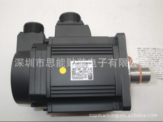 松下贴片机配件 CM402  Y轴马达（KXF0CWLAA009)