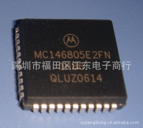 MC146805E2FN 深圳原装现货 价格以咨询为准