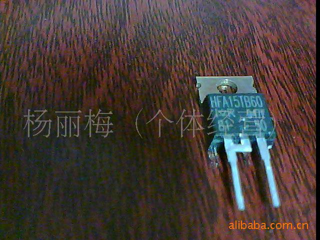 現拆机二极管HFA15TB60
