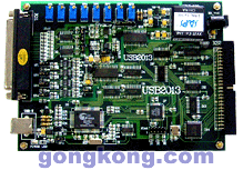 供应阿尔泰USB2013