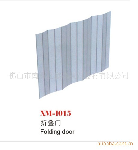 ������չ���Ųֿ⳵�乤������������չ����̯�۵���ʱ�����쳧��