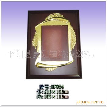 Manufactor Direct selling wooden  Frame technology decorate Rosewood Photo frame Imitation copper wooden  Licensing authority medal customized logo