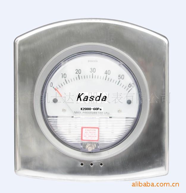 厂家供应压差表安装盒，差压表安装盒，差压表不锈钢安装盒