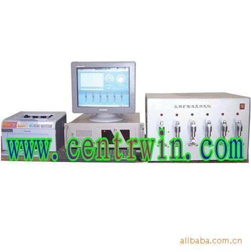 中慧瓦斯扩散速度测试仪 型号：BSTZWT-1
