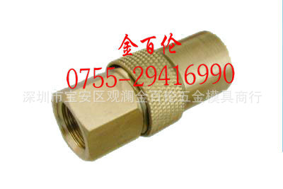 供应日东内牙接头（开放式）SKF-303