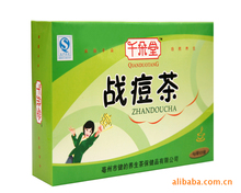 ǧ���� ����ݲ� �����ڷ��� רҵ OEM���ƴ��ӹ���֧�ֻ���