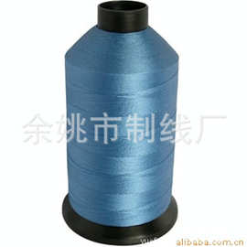 帐篷，运动用品，用线，邦迪线，高强度，锦纶，尼龙，涤纶