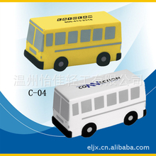 ���Nٛ��Ʒ[YIJIAƷ��]PU���܇