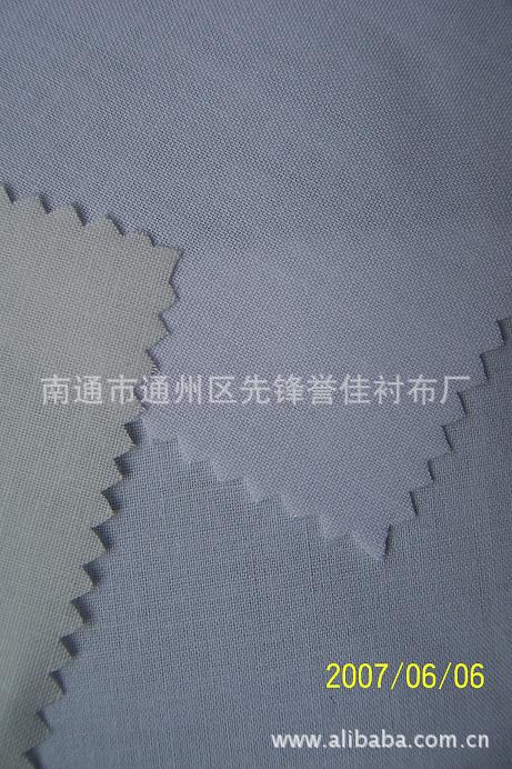 领衬