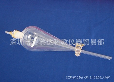 梨型分液漏斗60ml 梨形分液漏斗  玻璃梨形分液漏斗 漏斗