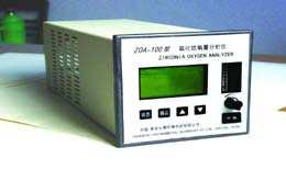 空分制氮、化工流程ZOA-200型氧化锆氧量分析仪(LCD显示）盘式