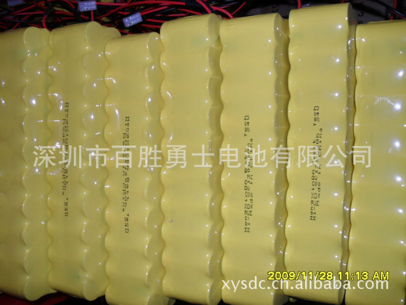 供应镍镉C2500MAH充电电池