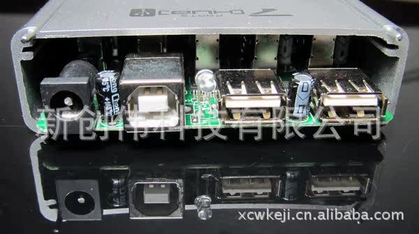 Hub USB - Ref 366511 Image 28