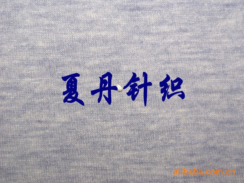 Merino Cotton Wool 85·15 Jersey, Rws Wool, Combed Cotton, Blended Wool, Non-Abused Wool