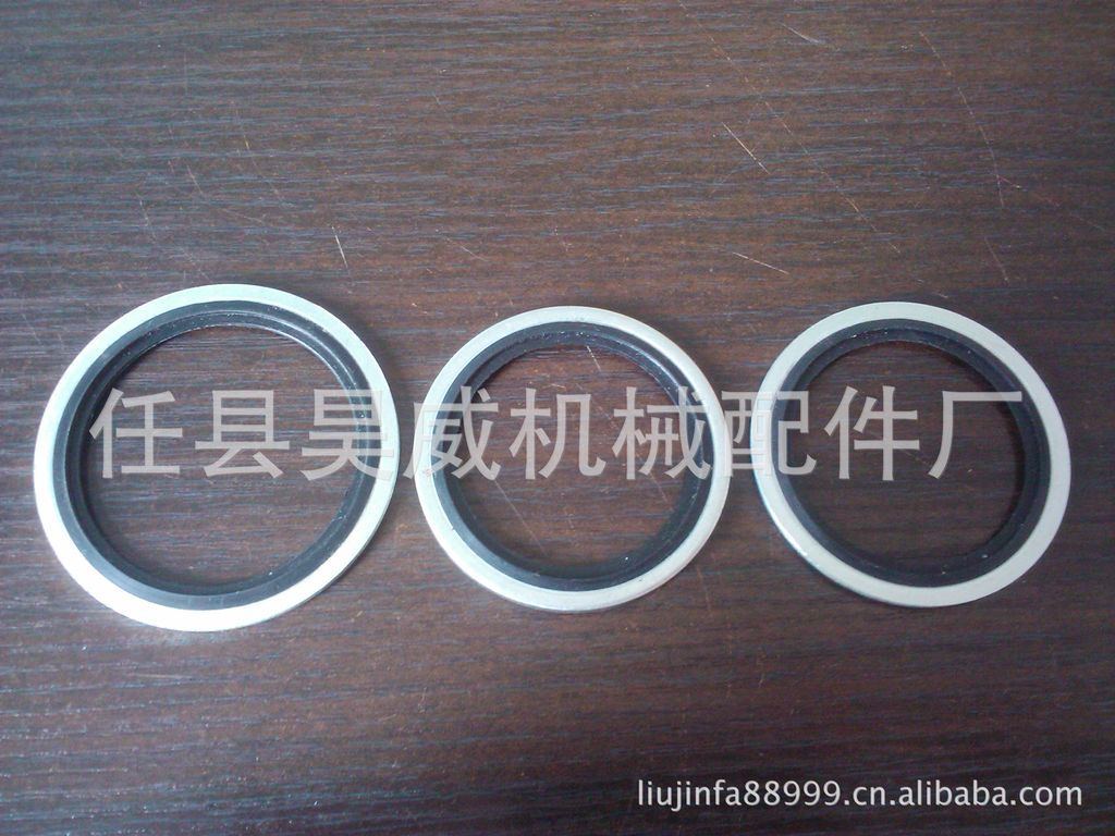 供应组合垫各种材质可定做型号齐全！