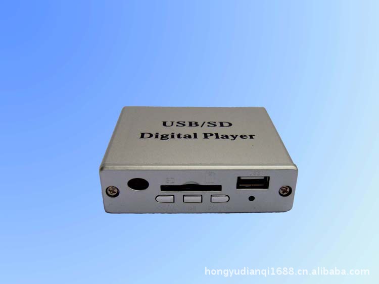 Hy1002 Independent Audio Interface Type Car Mp3 Player
