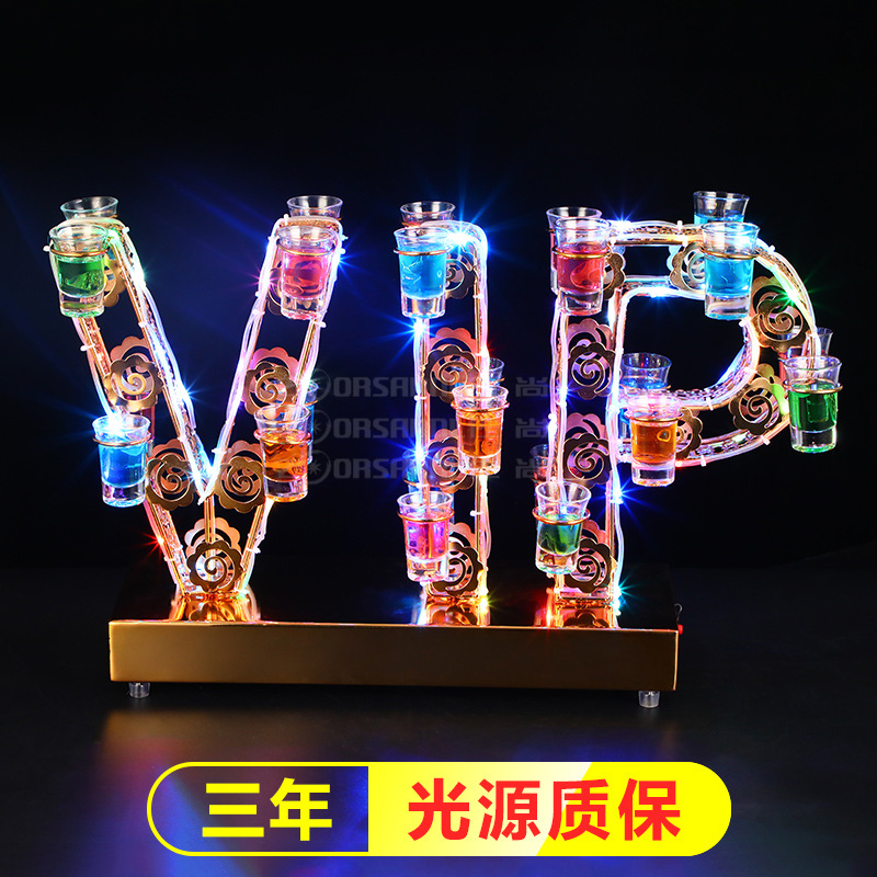 Zuoshang emisor de luz de cóctel portavasos LED bar KTV creativo bala taza una taza de espíritus portavasos VIP estante del vino