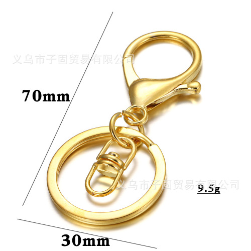 Figure 8 lobster clasp keychain DIY jewelry accessories 30mm alloy lobster clasp three-piece set metal keychain