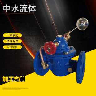 ˮ���b�ظ����y���������yˮ�������y�����yDN 50 65 80 100�F؛