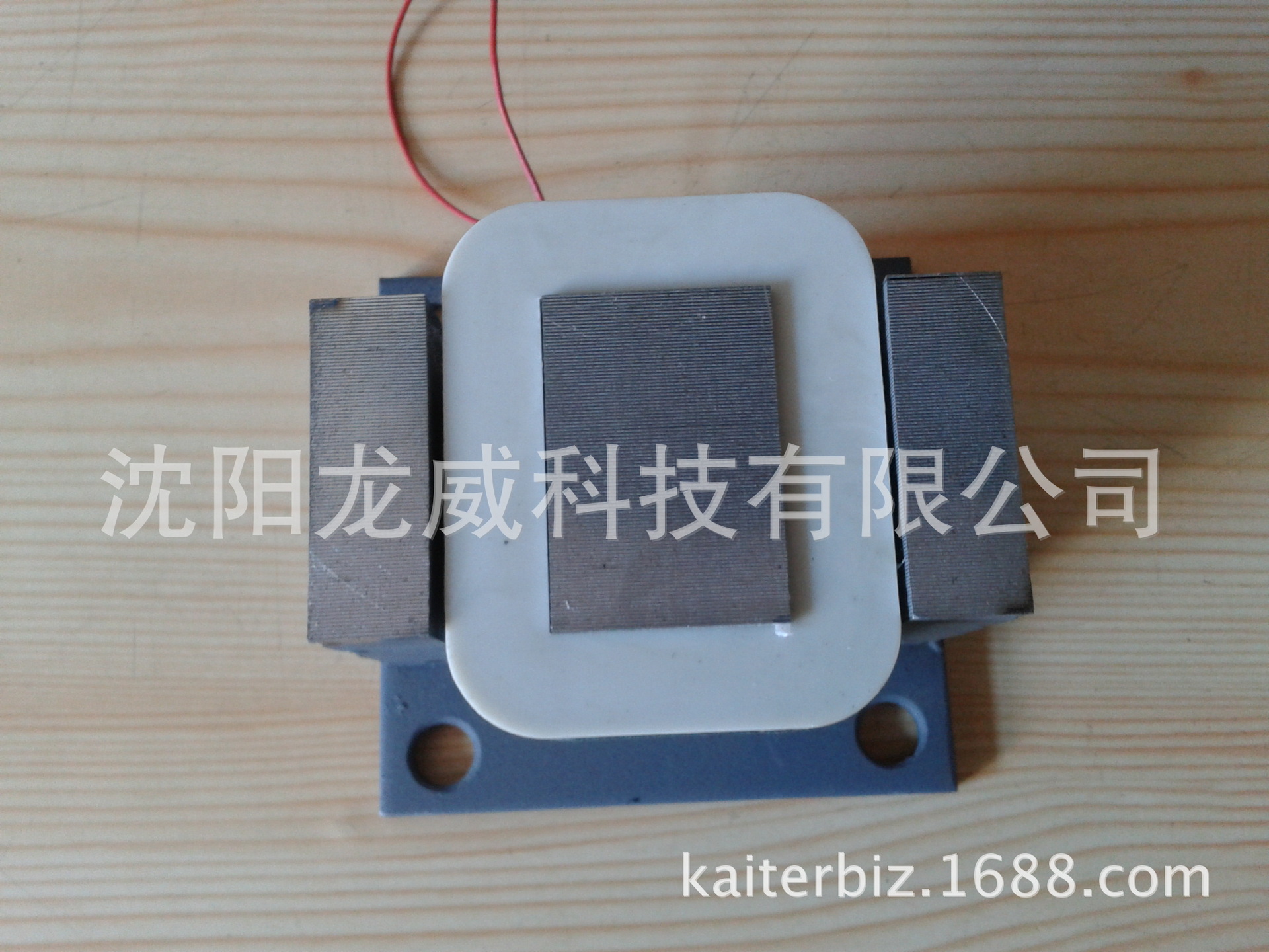 振动盘电磁铁160型、电磁铁 96W 76x38