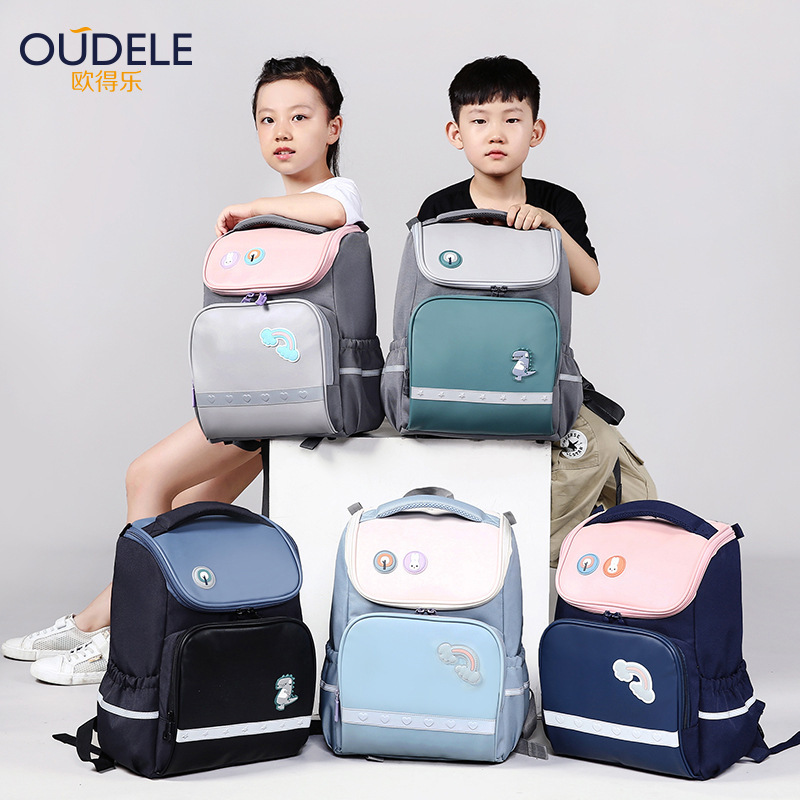 Oudel's New Spine-Protecting Schoolbag for Primary School Students, Lightweight and Large-Capacity Backpack for Children in Grades 1-6, Wholesale