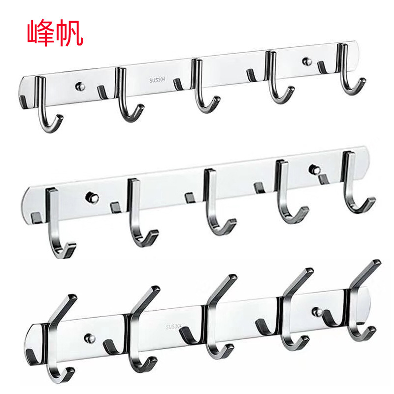 Factory wholesale bathroom row hook kitchen hook bedroom clothes hook pendant 304 stainless steel all solid clothes hook hook