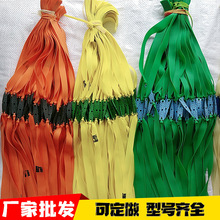 ���⏗��Ƥ�����z0.6 0.65 0.7 0.8��Ƥ�M������Ƥ���1.0mm�Ӻ�