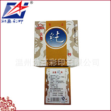 �����N�� ��ɫ�����zơ�Ƙ˺� �n�τ����ӡơ�Ƙ˺�