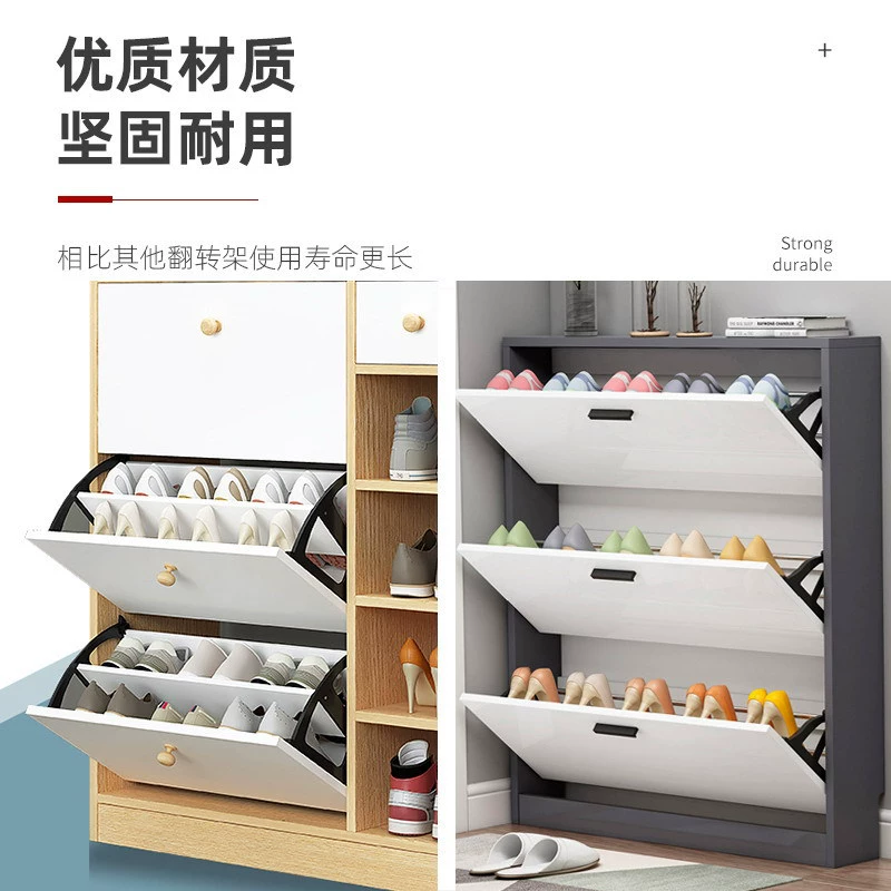 Plastic shoe cabinet flipping rack one, two, three -layer shoe cabinet flip rack turning shelter turbine dark shoe rack accessories